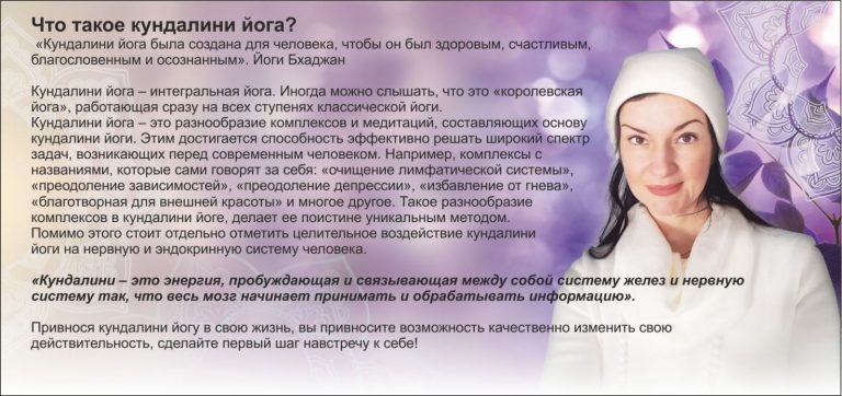 изображение_viber_2020-03-05_12-16-13