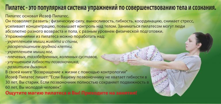 изображение_viber_2020-03-05_12-17-14